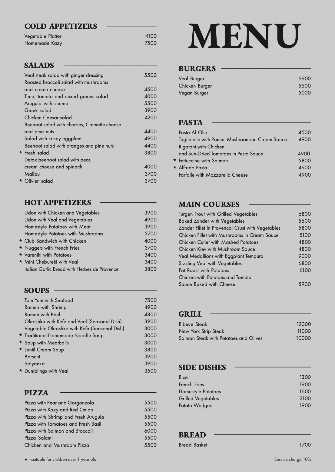 menu image